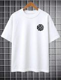 Camiseta 70 x 7 cristã